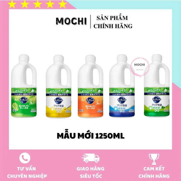 Nước rửa bát kao 1250ml - nhật bản.