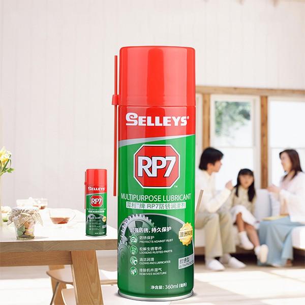 CÓ VIDEO - Chai xịt chống rỉ sét và bôi trơn đa dụng RP7  - Dầu chống rỉ bôi trơn cao cấp