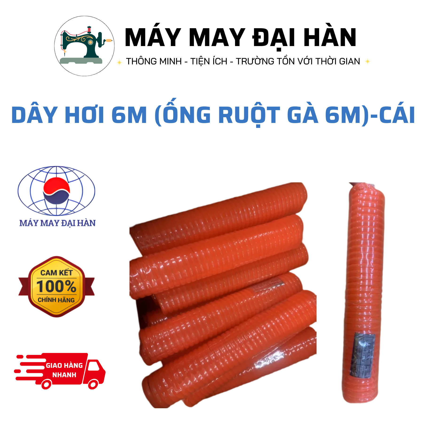 Dây hơi 6m cái