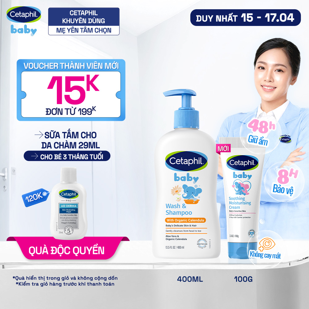 Combo Sữa tắm dưỡng ẩm dịu lành với Calendula hoa cúc hữu cơ 400ML  Kem làm dịu và dưỡng ẩm đa năng cho bé 100G