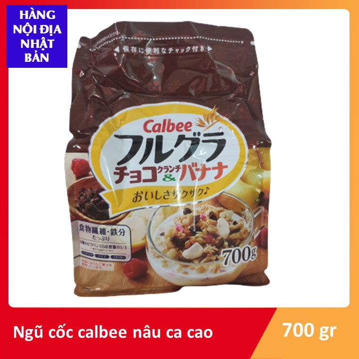 Ngũ cốc Calbee Nhật bản 800 g (Nâu t04)