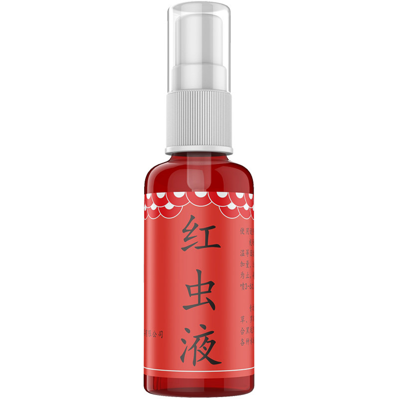 Phụ gia hỗ trợ câu cá Tử Đinh Hương, Thu hút cá từ xa tới cắn câu