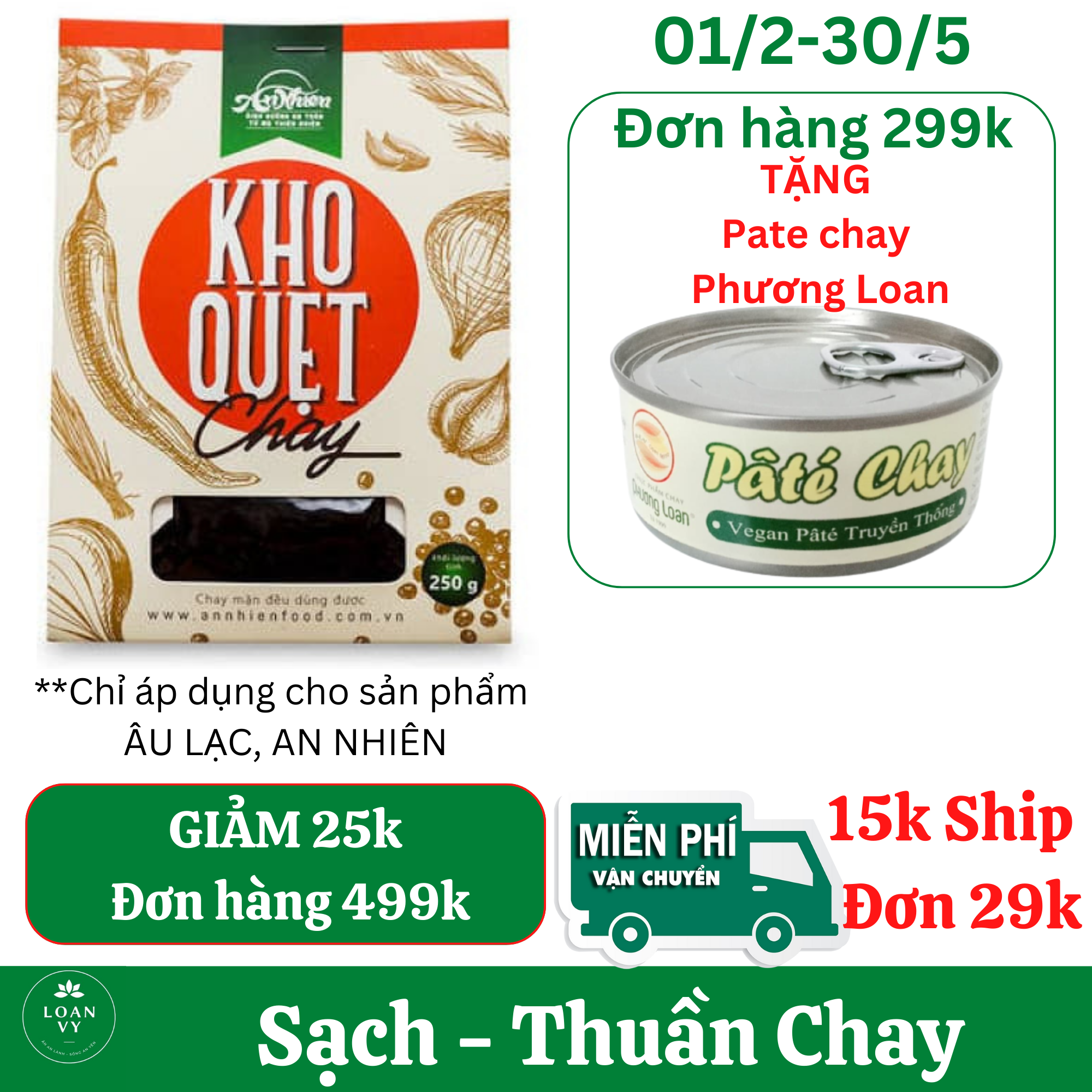 250g Kho Quẹt Chay An Nhiên Siêu Ngon - Thực Phẩm Chay Loan Vy + TẶNG Pate Chay Phương Loan Đơn 299k