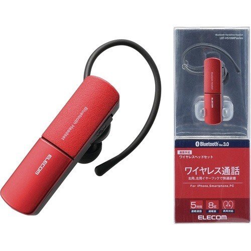 Tai nghe bluetooth elecom lbt-hs10mprd