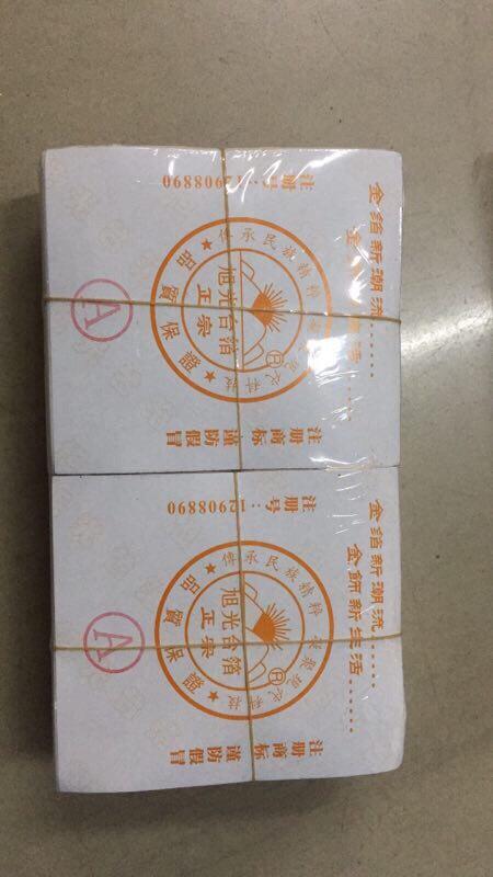 LÁ VÀNG CÔNG NGHIỆP.1000 lá vàng A