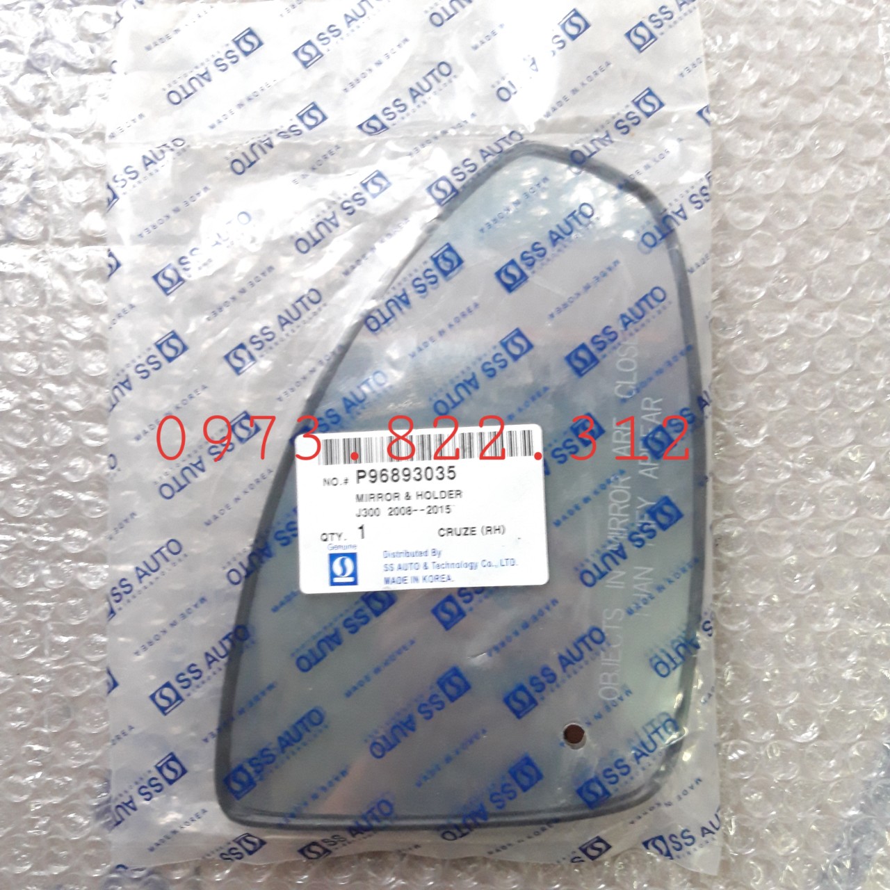 Mặt gương chiếu hậu lacetti 10-15, cruze korea