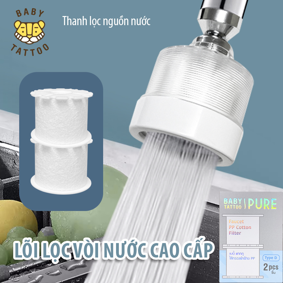 Bộ Lõi Lọc Thay Thế Cho Vòi Lọc Bồn Rửa Tay Bồn Rửa Mặt Bồn Rửa Chén BABY TATTOO Hộp 2 Lõi