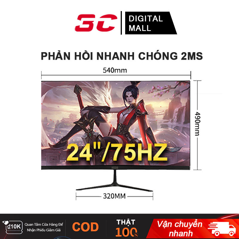 Màn hình máy tính để bàn LCD cực sắc nét 24 inch 75hz, màn hình giám sát, màn hình ti vi máy tính-bảo hành 12 tháng