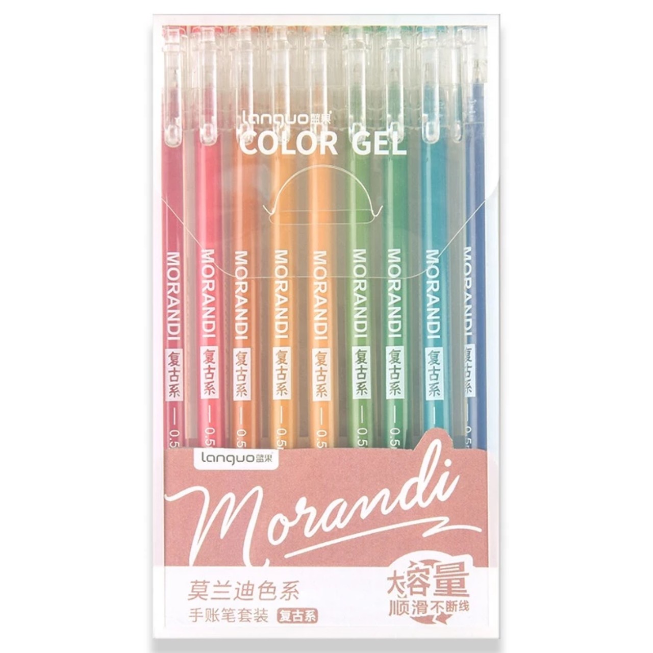 Bút mực MORANDI canarystore54 ngòi 0.5mm set 9 bút êm