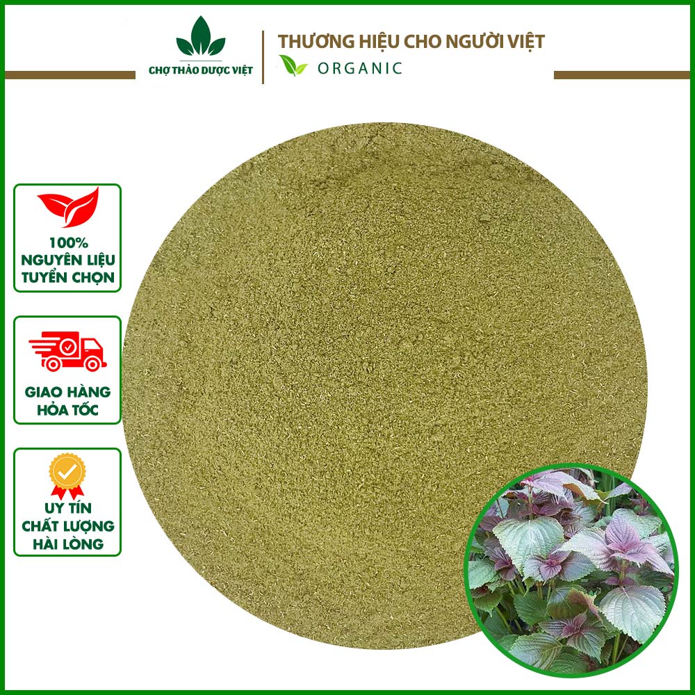 Perilla Powder 500g, Pure, Brightens Skin, Reduces Acne, Fades Dark Spots, Good for People with Gout