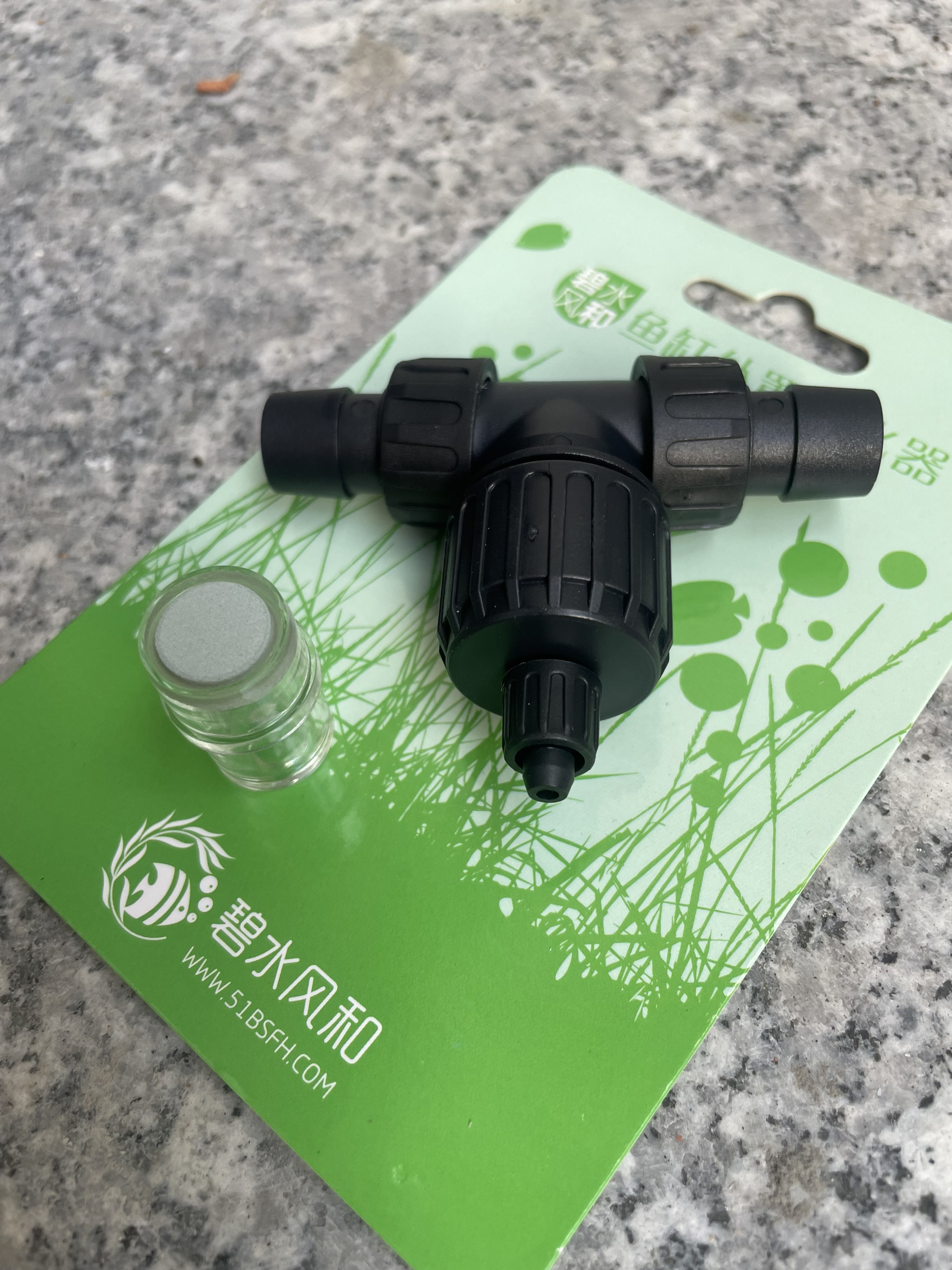 Trộn co2 chữ t creek - bộ khuếch tán co2 thế hệ mới