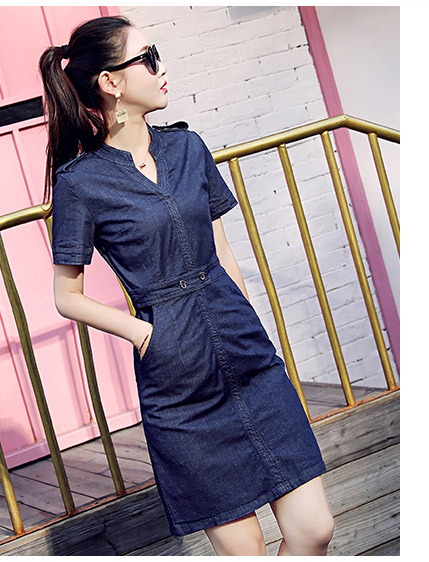 Đầm Jean Công Sở D70900