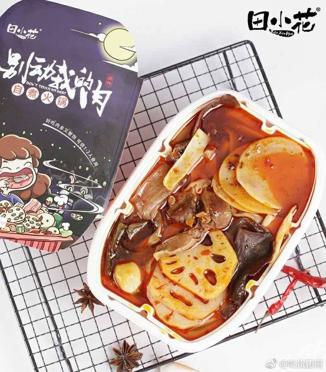 [HCM]Lẩu tự sôi Trùng Khánh - Lẩu ăn liền chua cay hấp dẫn - Có Sẵn