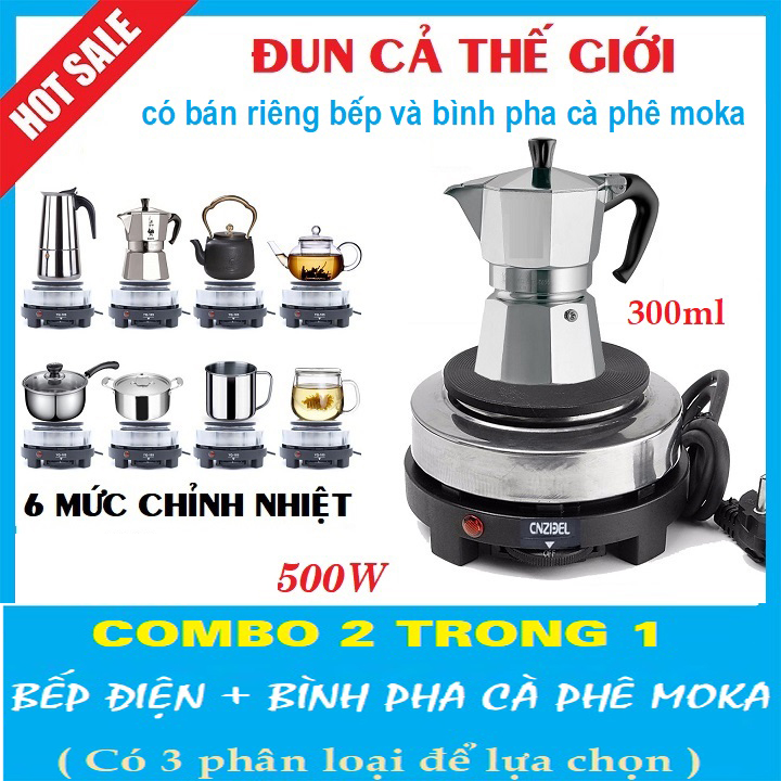  combo bình pha cà phê moka pot 300ml và Bếp điện đa năng 500w Dùng để pha trà hay cà phê theo phương pháp Moka  bình pha cà phê - Thiết kế tinh gọn hiện đại 