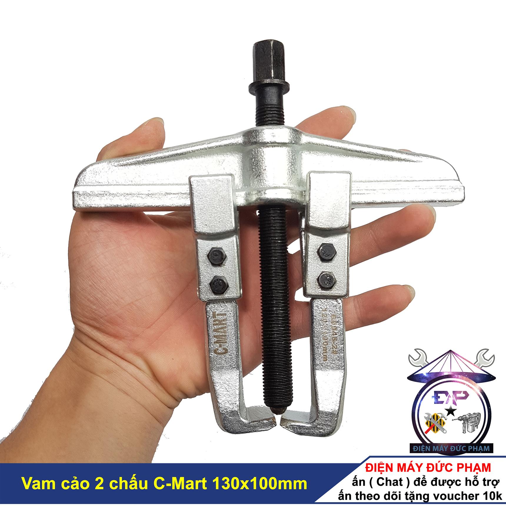 Vam cảo 2 chấu Cmart Thép không gỉ 130 x 100mm ( B0045-2 ) , Vam Cảo 2 Càng Đa Năng