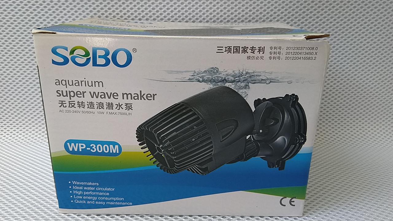 Máy thổi tạo sóng, tạo luồng SOBO dùng cho bể cá.