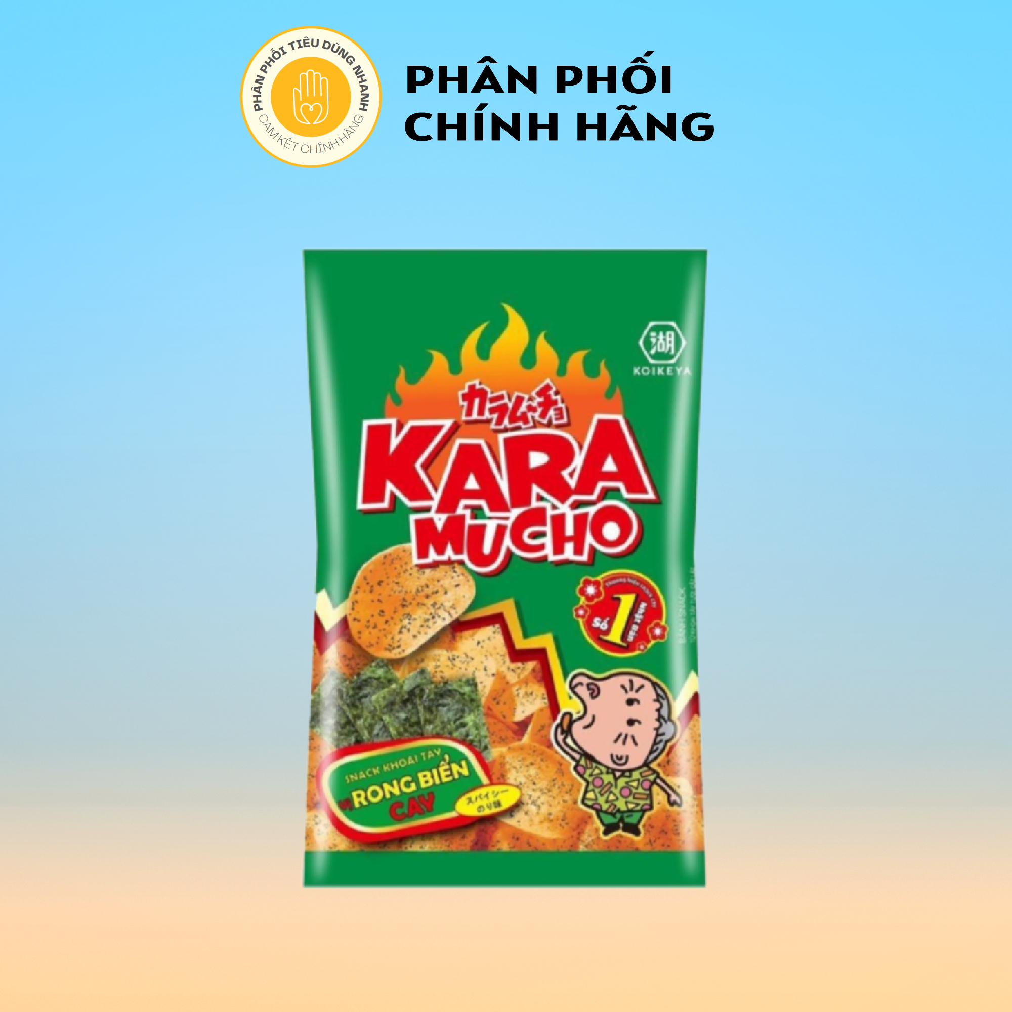 Bánh Snack Khoai Tây Karamucho Vị Rong Biển 26g/gói