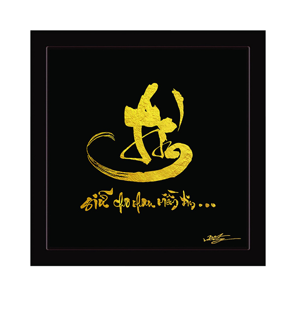 Thư pháp Việt dát vàng - Chữ Tín