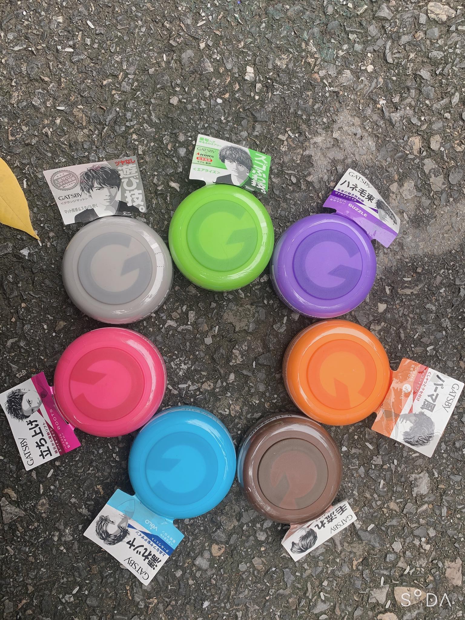 Sáp vuốt tóc nam cứng thơm Gatsby chính hãng cao cấp Moving Rubber 80g Nhật bản