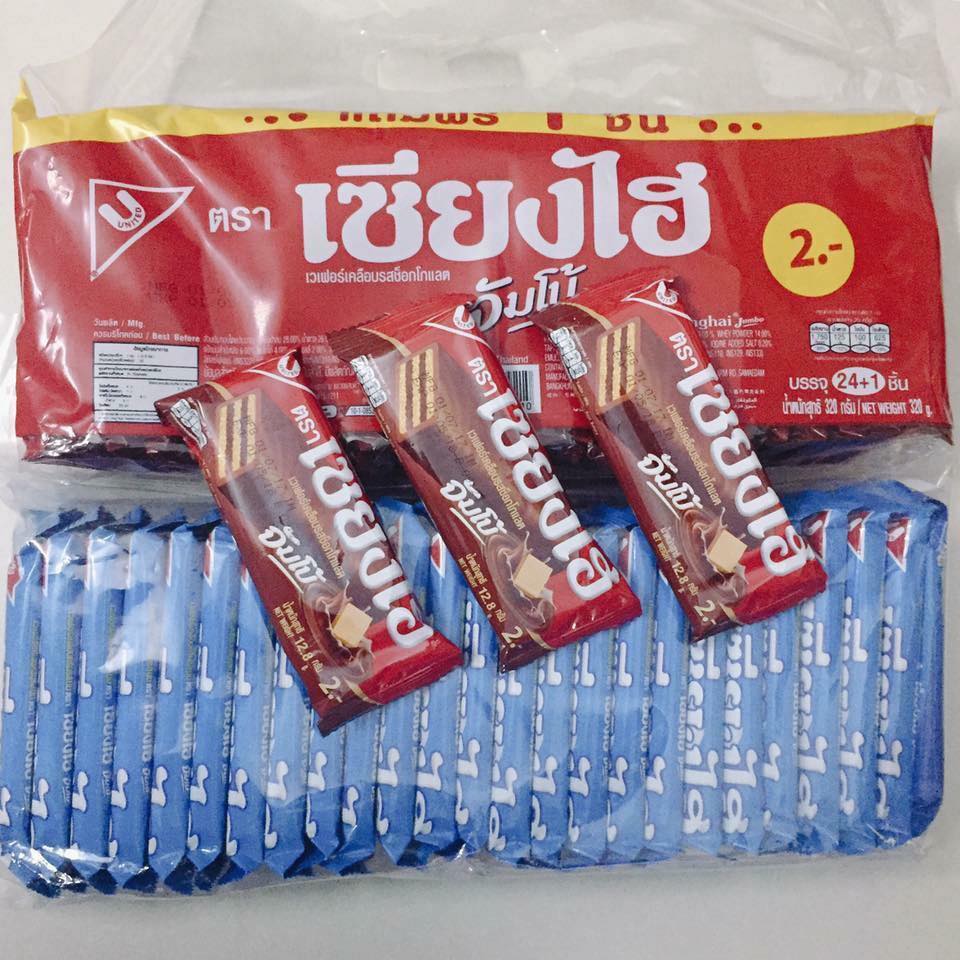 Bánh xốp kem Sanghai Jumbo Thái Lan 320g