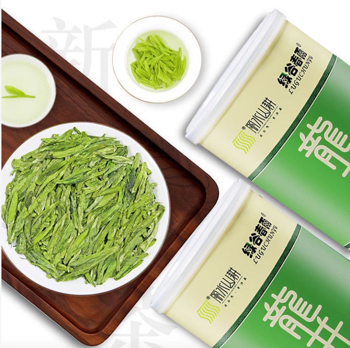Trà long tỉnh 125gr ( trà long tỉnh lá xanh）