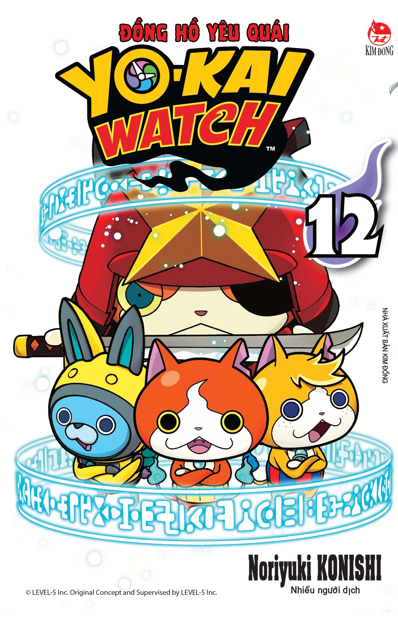 Fahasa - Yo-kai Watch - Đồng Hồ Yêu Quái - Tập 12