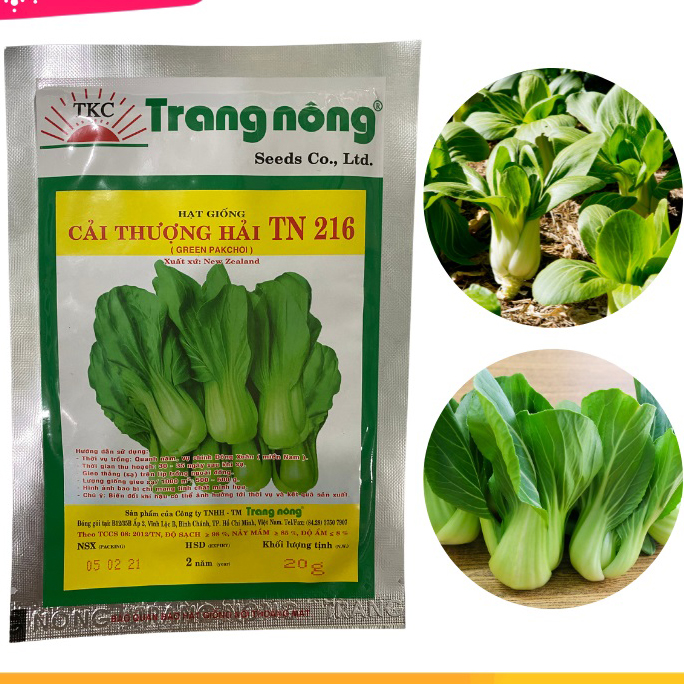 Gói 20gr hạt giống cải thượng hải - Cải thìa trang nông