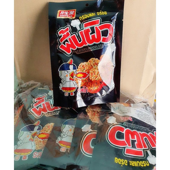 (Lốc 12 gói) Snack mì viên vị gà cay/ rong biển Thái Lan 38g/gói, Date mới liên tục