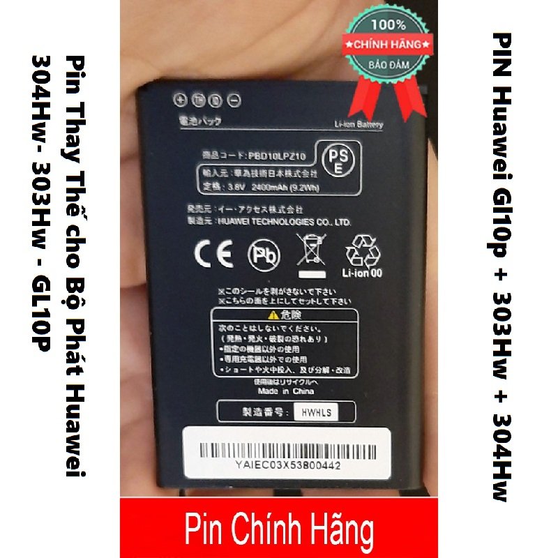 Pin Bộ Phát Wifi cao cấp Huawei GL10P + 303Hw + 304Hw Pin BỀN sài 9 tiếng - BẢO HÀNH 1 ĐỔI 1 từ MƯỜNG THANH ROYAL