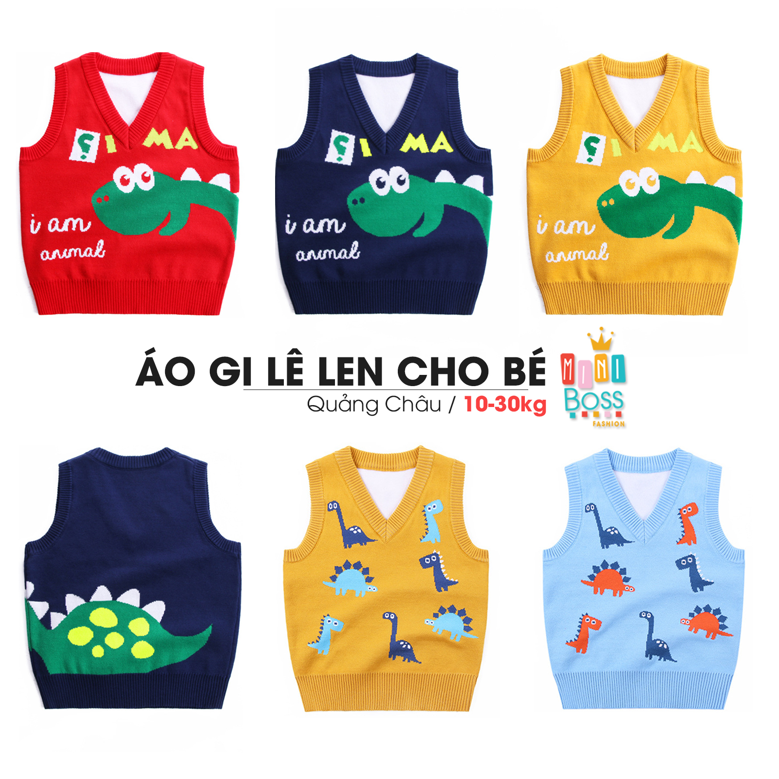 Áo gile len cho bé 10-30kg Quảng Châu MiniBoss | Áo len gile cho bé trai 2 lớp siêu ấm