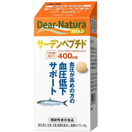 Viên uống dear natura gold asahi hỗ trợ huyết áp 60 viên 30 ngày uống
