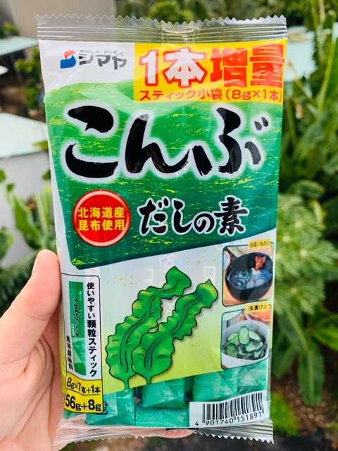 Hạt nêm Tảo bẹ Shimaya Nhật 56gr