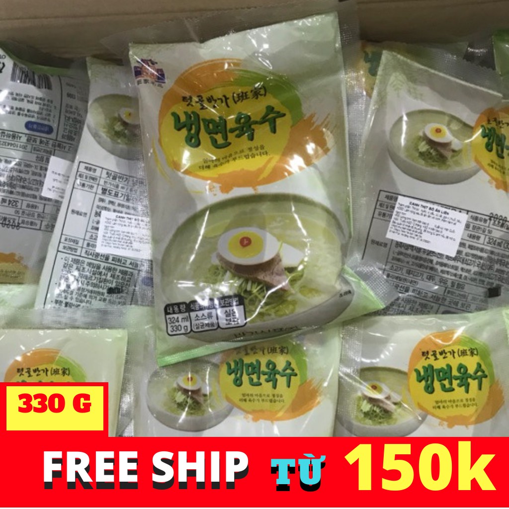 Nước mỳ lạnh 330g - nhập khẩu hàn quốc