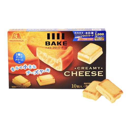 [HCM]Bánh phô mai nướng Nhật Morinaga Bake Creamy Cheese