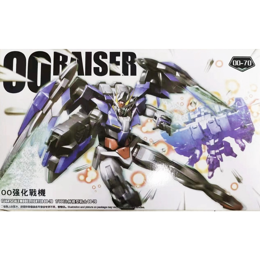 Mô hình lắp ráp hg 00 raiser gn condenser type 070