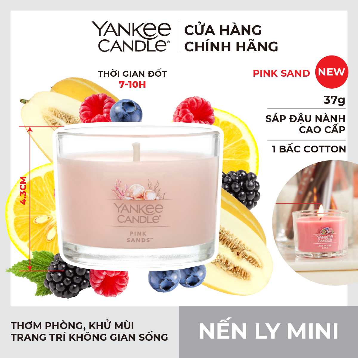 Nến ly mini Yankee Candle - Pink Sands