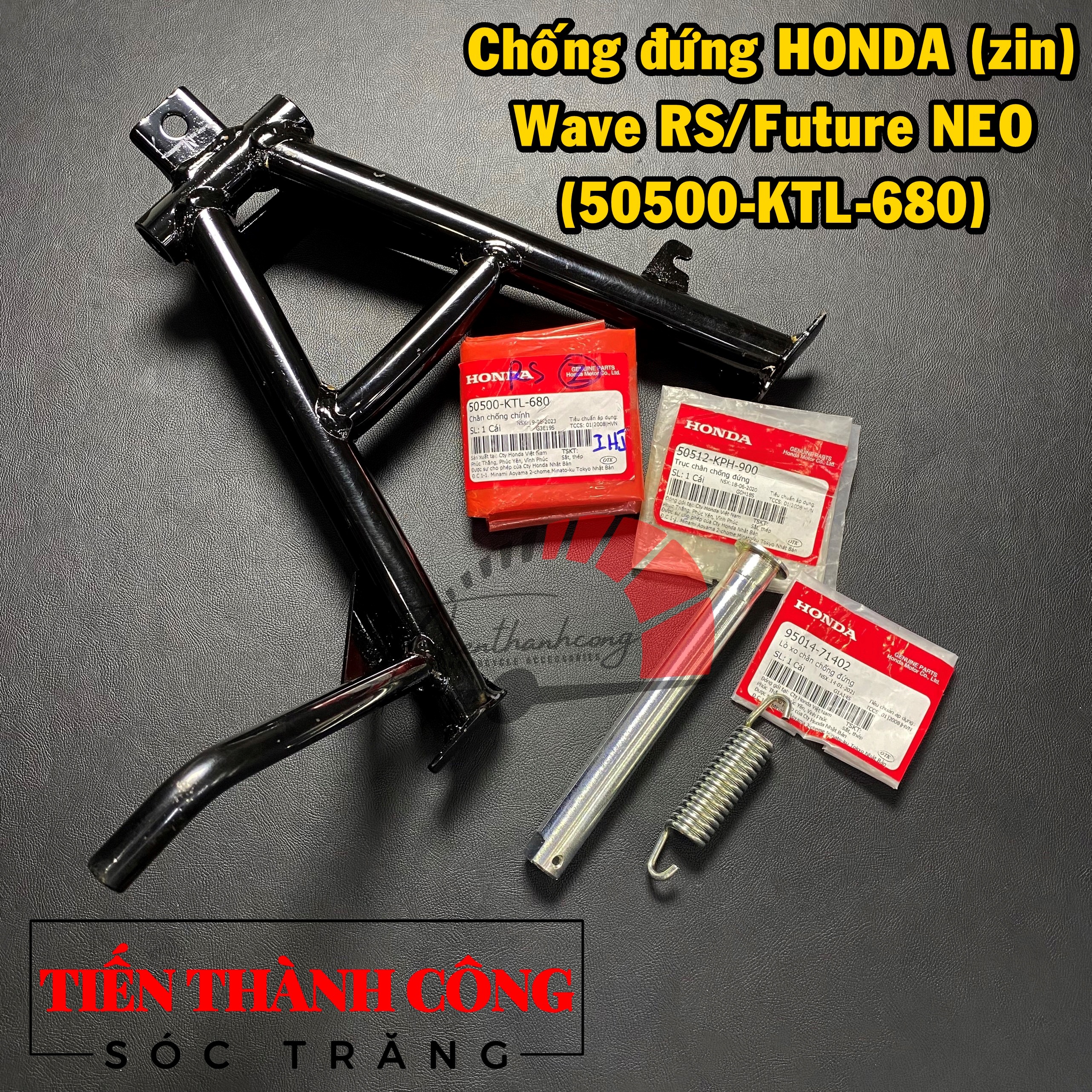 Chân chống nghiêng HONDA (zin) xe Wave nhỏ (Dùng chung: Wave ZX