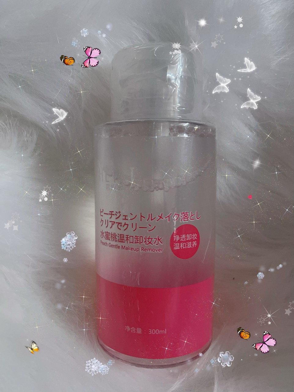 Nước Tẩy Trang Đào HEYXI 300ml