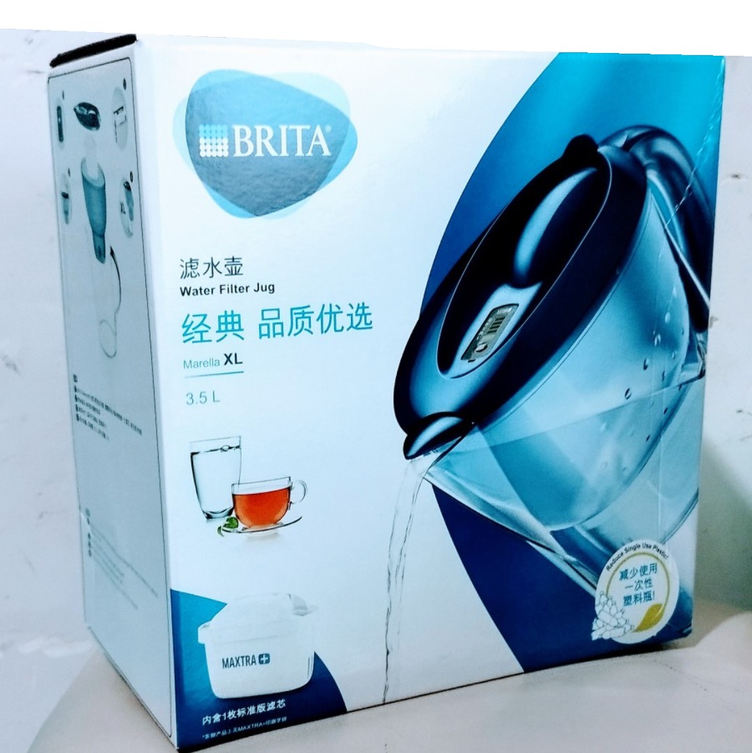 Hcm bình lọc nước cao cấp brita marella xl - 3,5 l , bình lọc nước để bàn siêu sạch