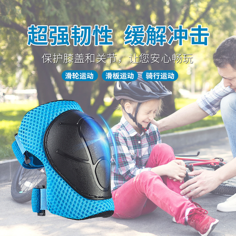 Bộ Đệm Đầu Gối Cho Trẻ Em Xuyên Biên Giới, Đệm Khuỷu Tay, Bộ Đồ Bảo Hộ Thể Thao Ngoài Trời, Trượt Ván Trượt, Xe Cân Bằng, Đệm Đầu Gối Trượt Patin MK-1