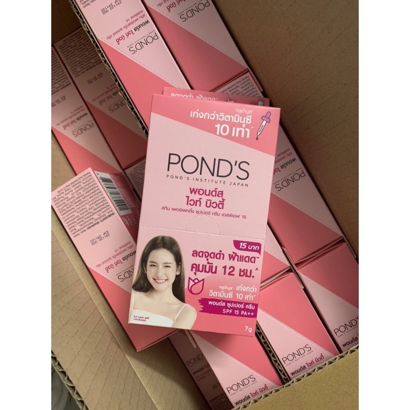 KEM DƯỠNG TRẮNG HỒNG GLUTA BOOST 10 IN 1 BAN NGÀY + CHỐNG NẮNG POND’s THÁI (dạng gói 15ml)