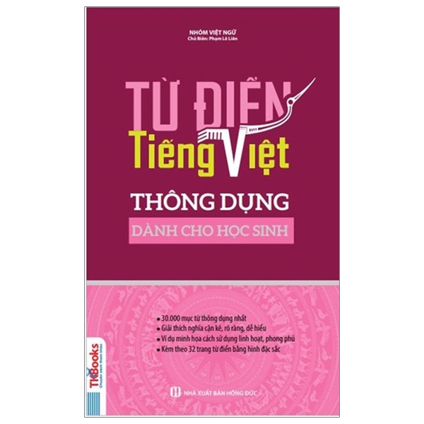 Fahasa - Từ Điển Tiếng Việt Thông Dụng