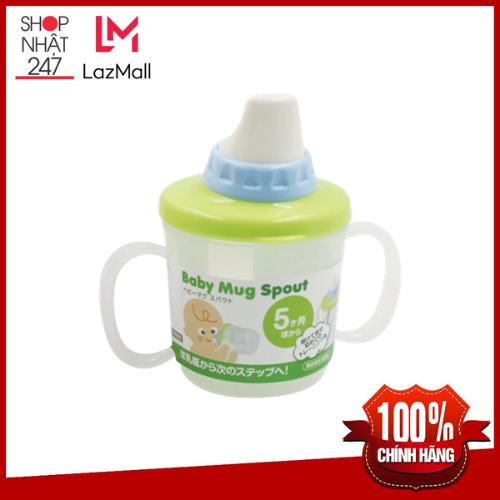 Cốc tập uống có vòi hút (trong suốt) nắp xanh Inomata nội địa Nhật Bản