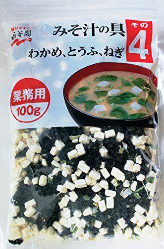 Canh Miso nhật bản
