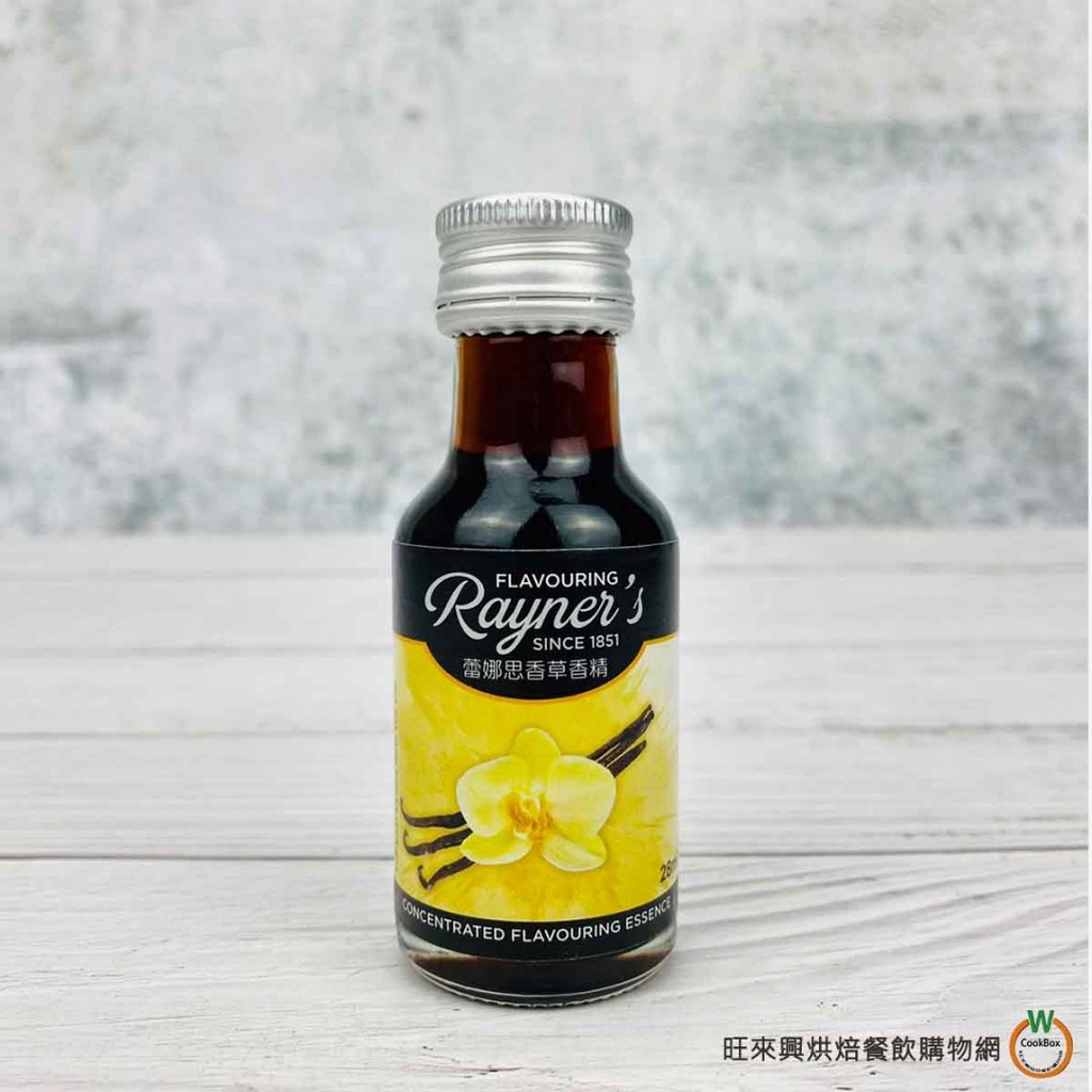 Hương Rayners Vani /RUM dạng lỏng 28ml