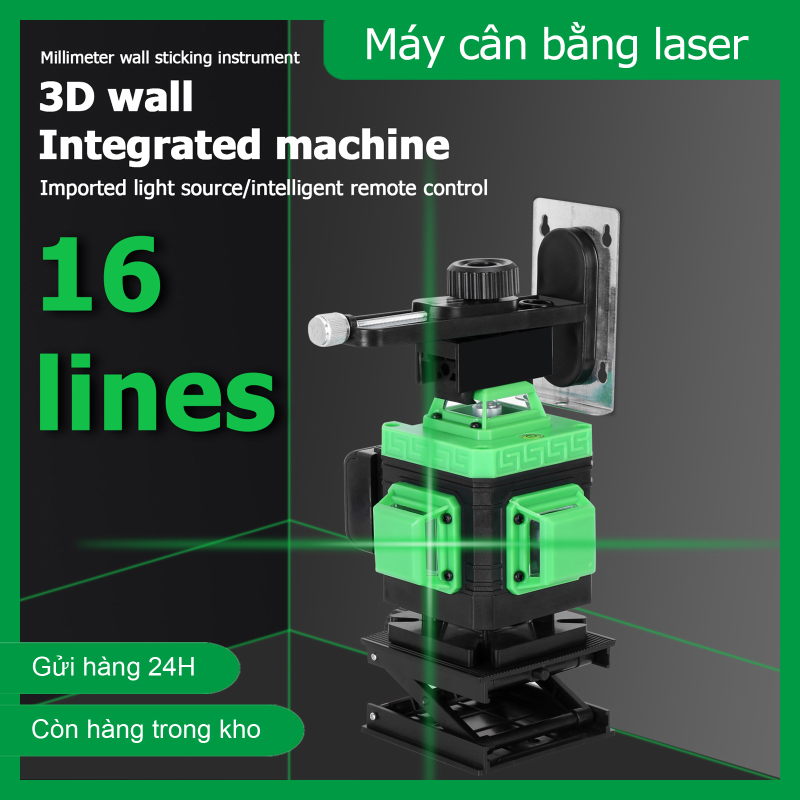 Máy cân bằng laser 4D 16 máy cân mực laser tia màu xanh lá -máy laser 16 tia xanh - Chính xác tuyệt đối trong cân mực, có thể nhìn thấy dưới ánh nắng mặt trời