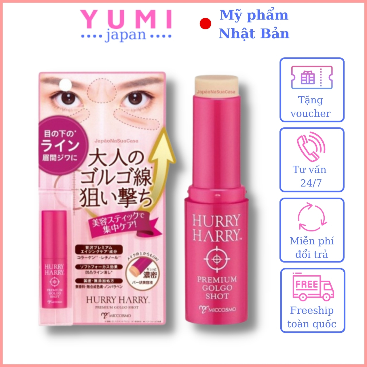 Thỏi serum collagen nhật bản miccosmo hurry harry 3.4g, che mờ nếp nhăn, xóa tan quầng thâm mắt, không bết dính, dạng thỏi dễ dàng sử dụng