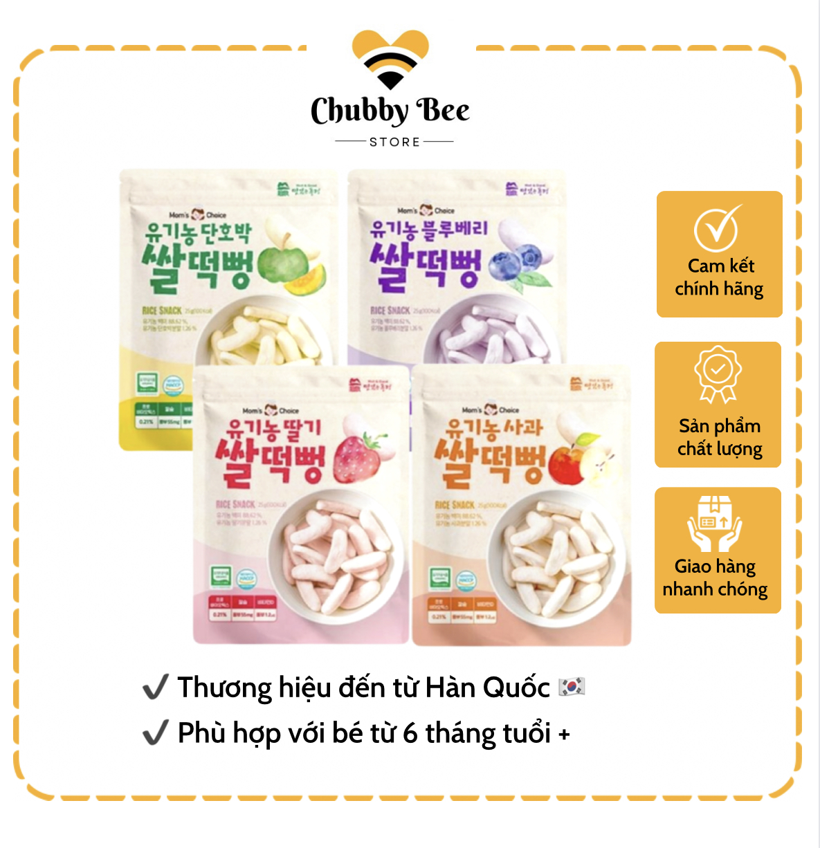 Bánh gạo ăn dặm hữu cơ Mom’s Choice từ Hàn Quốc cho bé