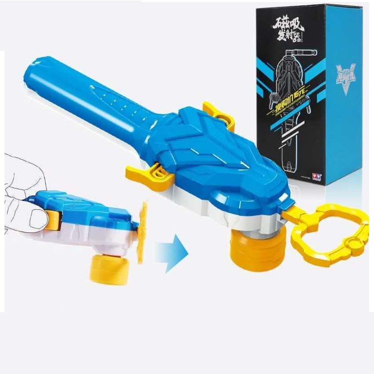 Tay giựt con quay đồ chơi trẻ em bằng nhựa cao cấp hãng Auldey