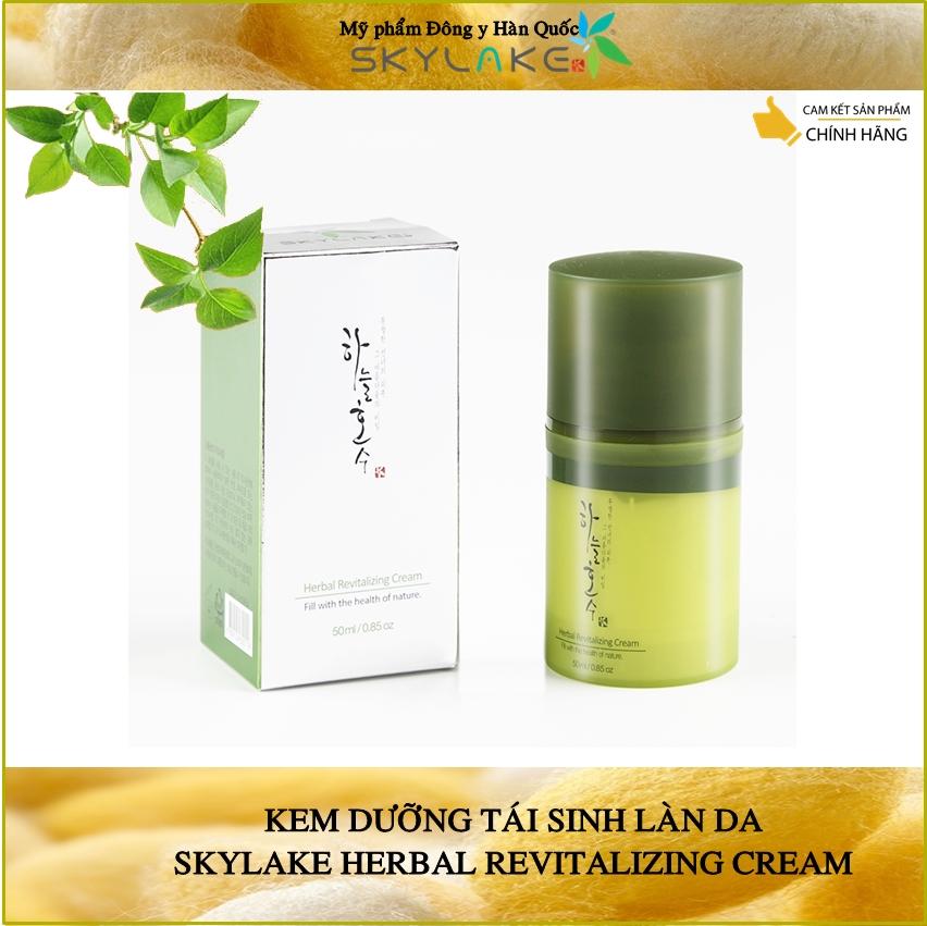 Kem dưỡng trẻ hóa làn da Skylake Revital Cream